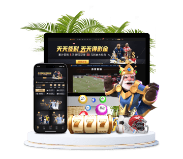 澳门威尼斯人全站APP手机版