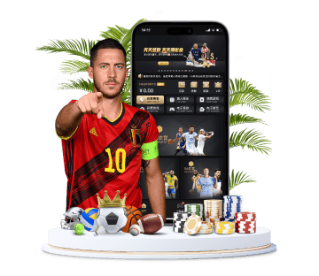 澳门威尼斯人体育APP手机版