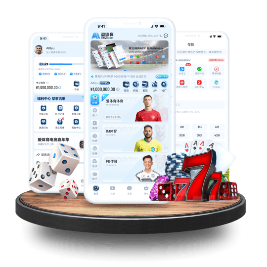 澳门威尼斯人体育APP安卓Android手机版